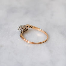 Load image into Gallery viewer, Antique Jugendstil 14K Yellow Gold Diamond Toi et Moi Ring