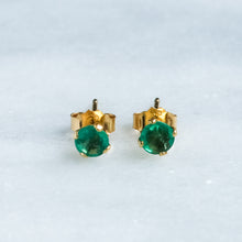 Load image into Gallery viewer, Vintage Emerald Stud Earrings (Light)