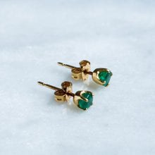 Load image into Gallery viewer, Vintage Emerald Stud Earrings (Dark)