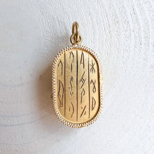 Load image into Gallery viewer, 18K Yellow Gold Scarab Beetle Pendant