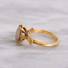 Load image into Gallery viewer, 18K Yellow Gold Opal Solitaire Ring