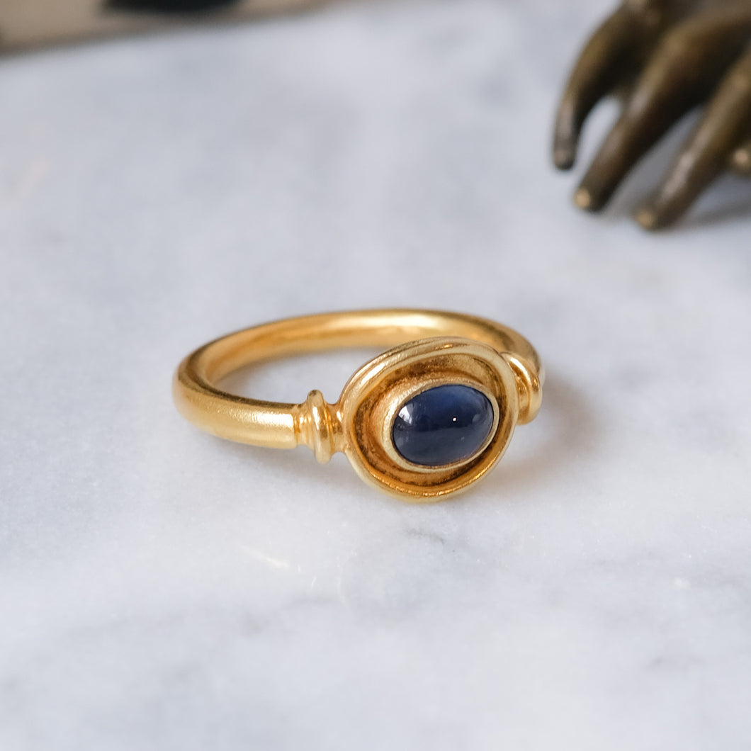 14K Yellow Gold Cabochon Sapphire Ring