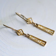 Load image into Gallery viewer, 14K Yellow Gold Ornamental Greek Key Drop Earrings
