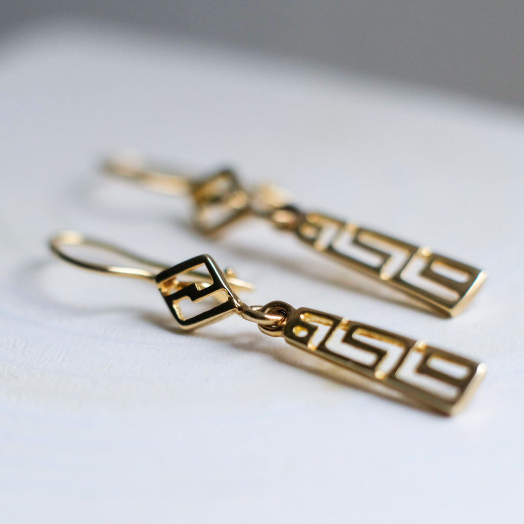 14K Yellow Gold Ornamental Greek Key Drop Earrings